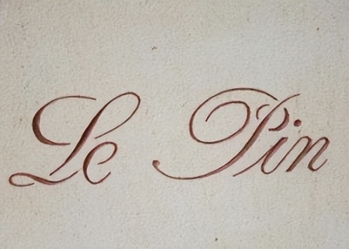 除了姆巴佩和哈兰德还有谁,柏图斯和康帝哪个好