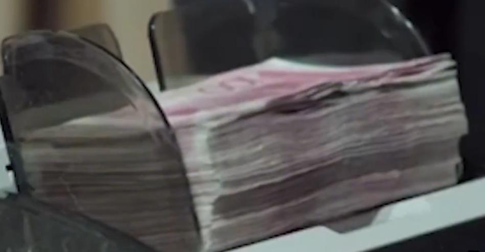 定期存款后利率涨了重新存划算吗,银行定期存款利率存几年合适