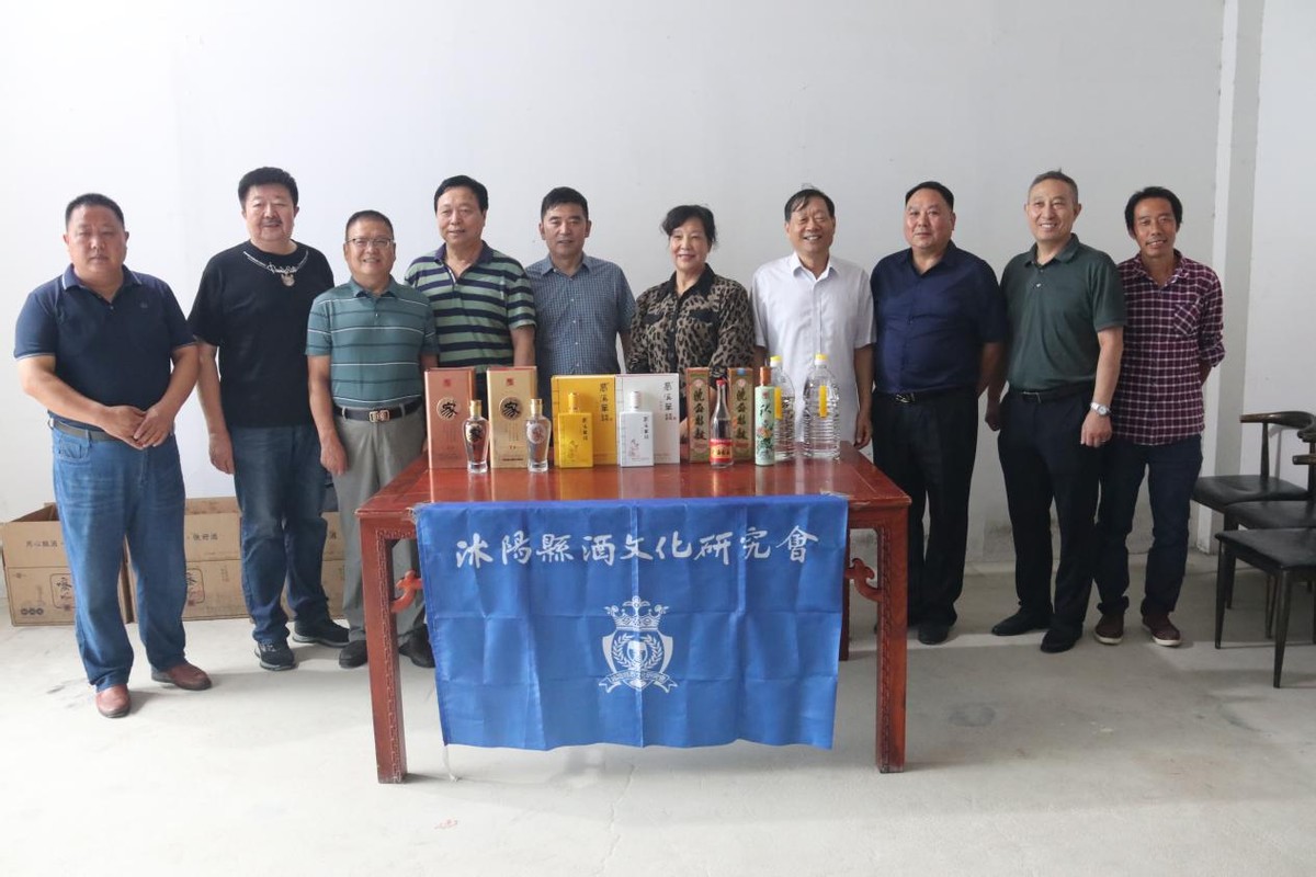 沭阳诗会,沭阳县诗歌学会成立大会