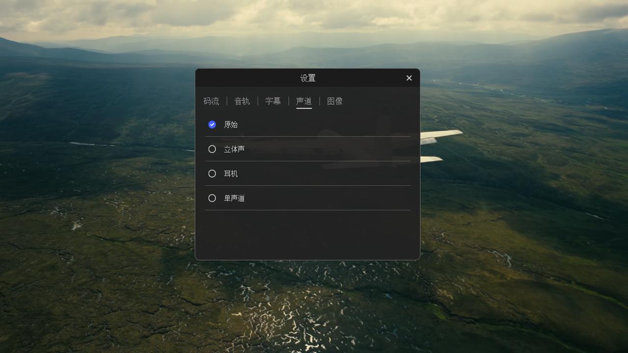 极空间新z4能外接硬盘盒吗,nas极空间新z4测评