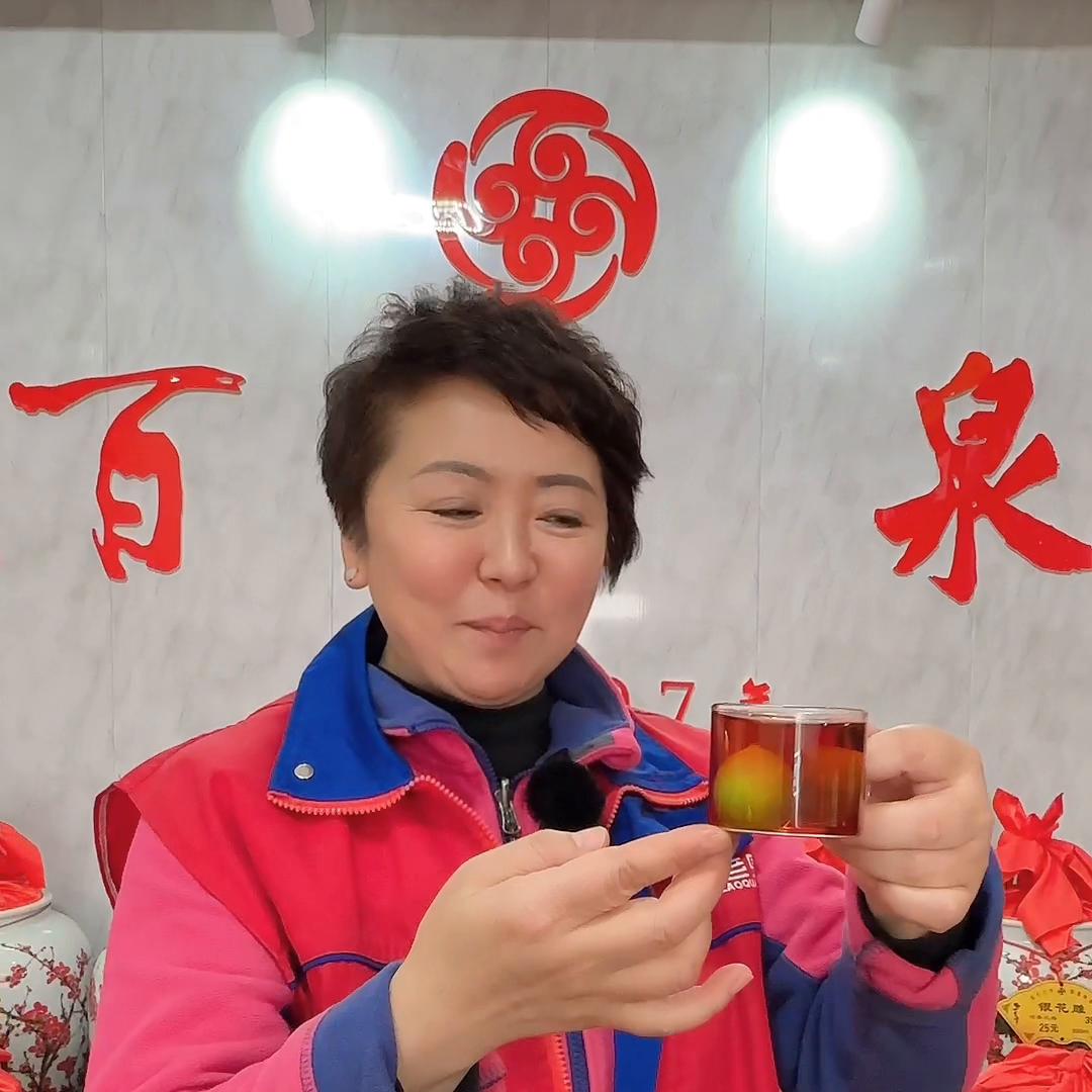 哈尔滨百老泉怎么样,哈尔滨百老泉纯粮酒坊