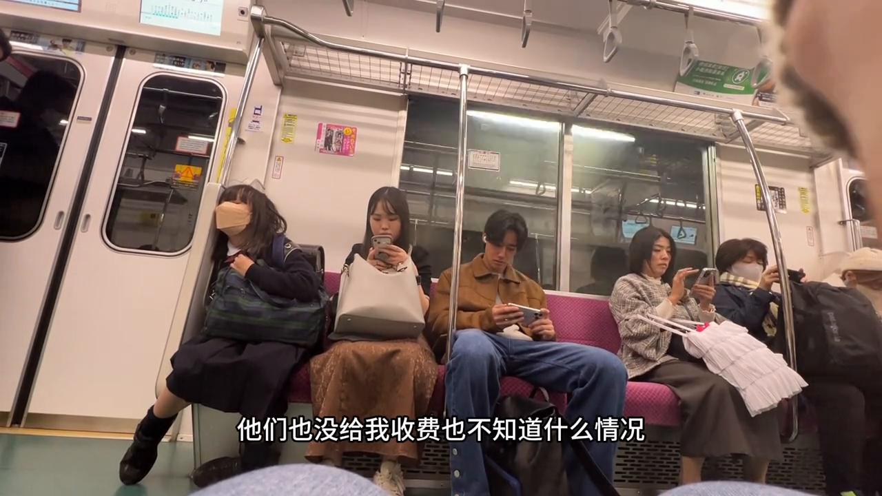 日本怎么办理西瓜卡坐公交,日本西瓜卡在哪里买