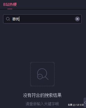 葛优表情包侵权怎么判,葛优胜诉表情包