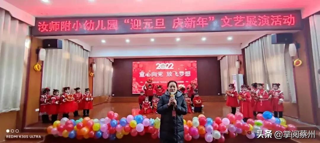 载歌载舞精彩纷呈,载歌载舞迎元宵文艺汇演展风采