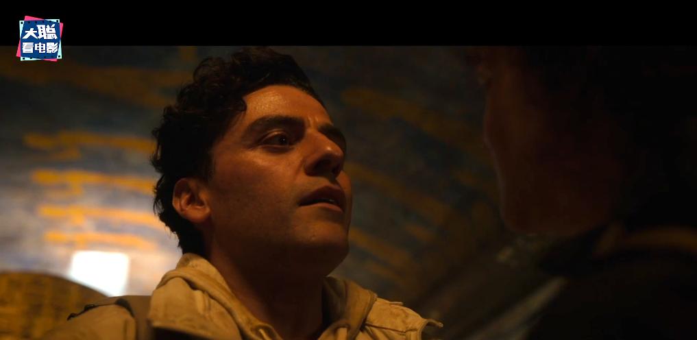 鏈堝厜楠戝＋椹厠涓庡彶钂傛枃,鏈堝厜楠戝＋椹彲