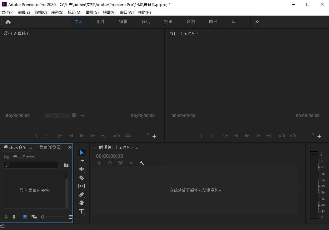 怎么可以把2个视频合并,怎么把两个视频合并