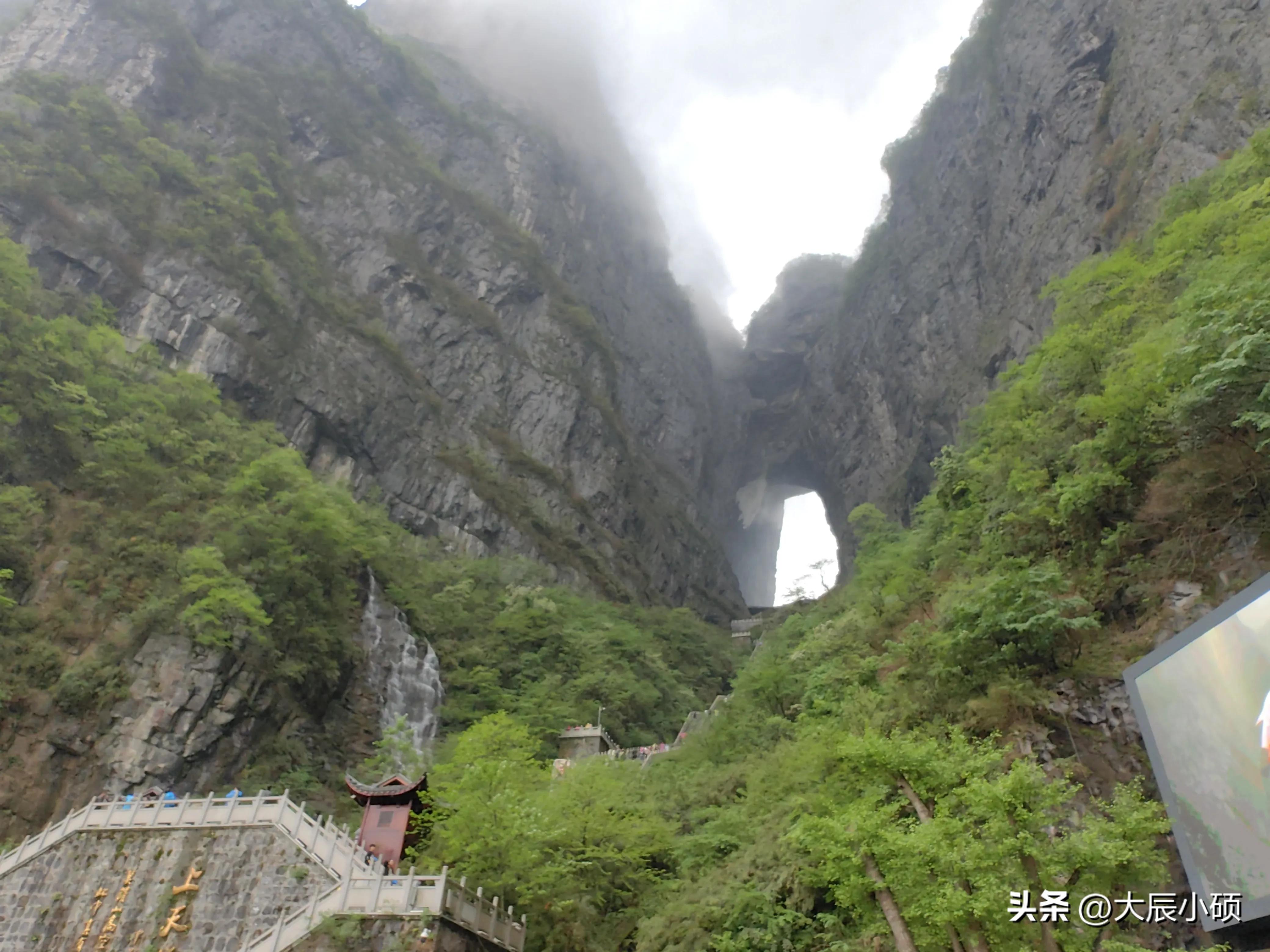 同学们出去郊游,同学们旅游玩得好开心