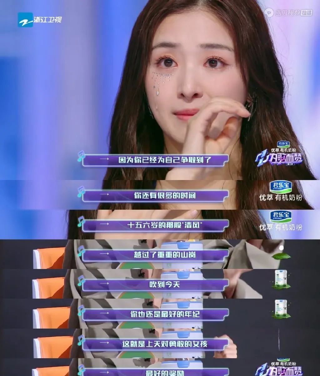 刘涛李大宝王心凌,刘涛张歆艺王心凌