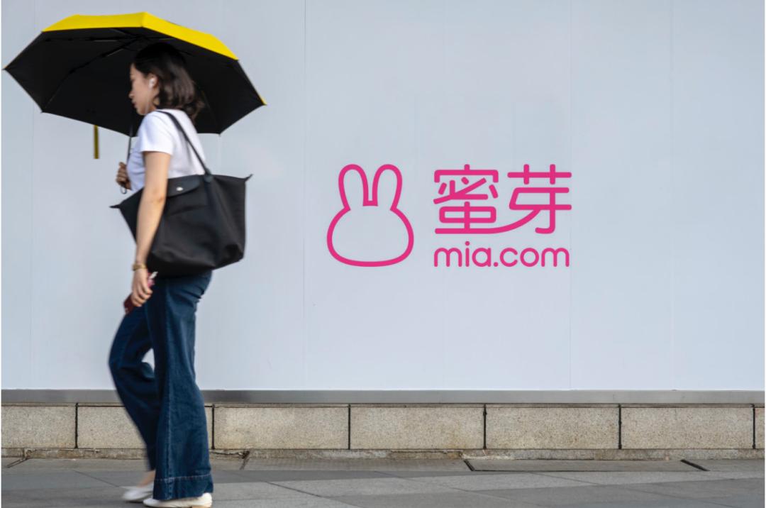 垂直电商为什么要转型,垂直电商死灰复燃的原因