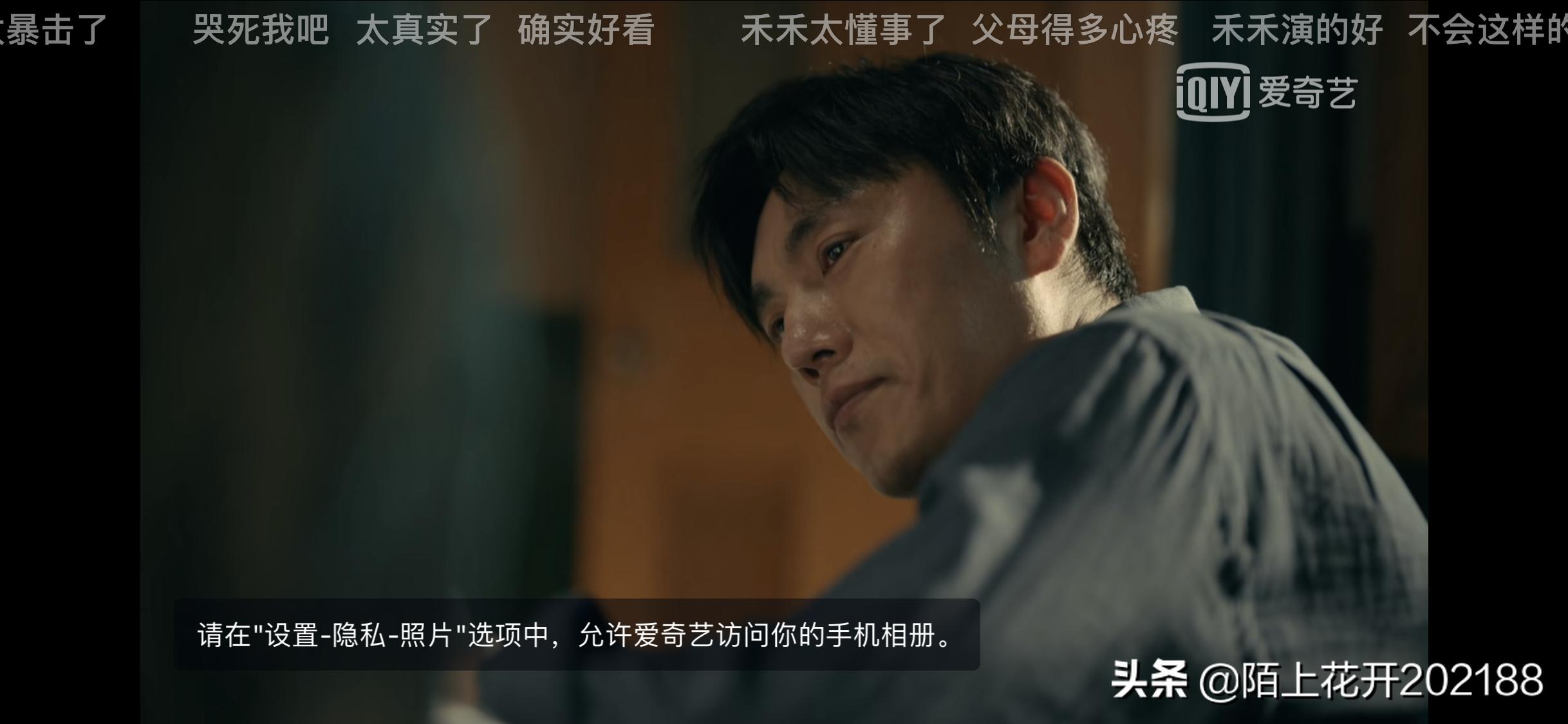 亲爱的小孩最火版本,亲爱的小孩抖音最火原唱