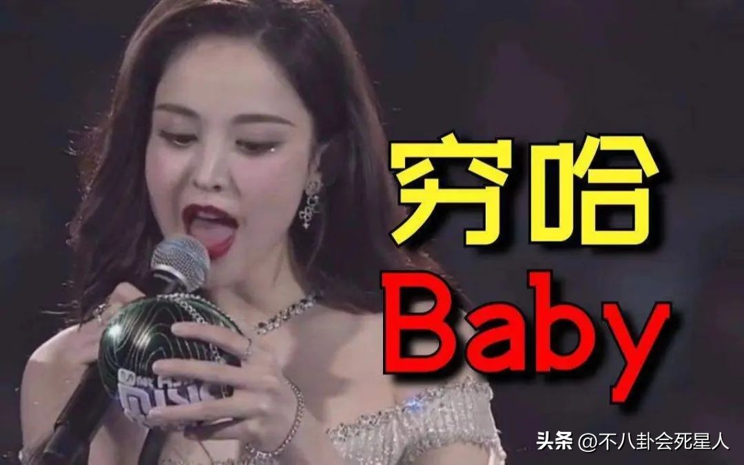 看似很红却无戏可拍的4个明星,五位没有代表作依然很红的明星