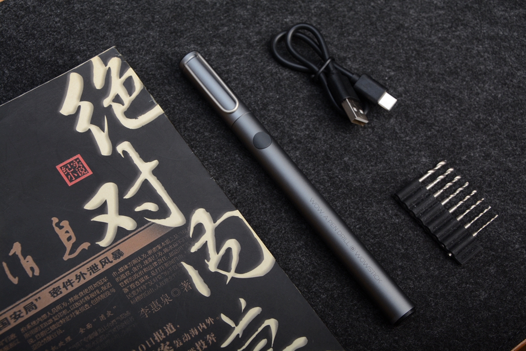 wowstickplay锂电螺丝刀,手工diy迷你电钻笔