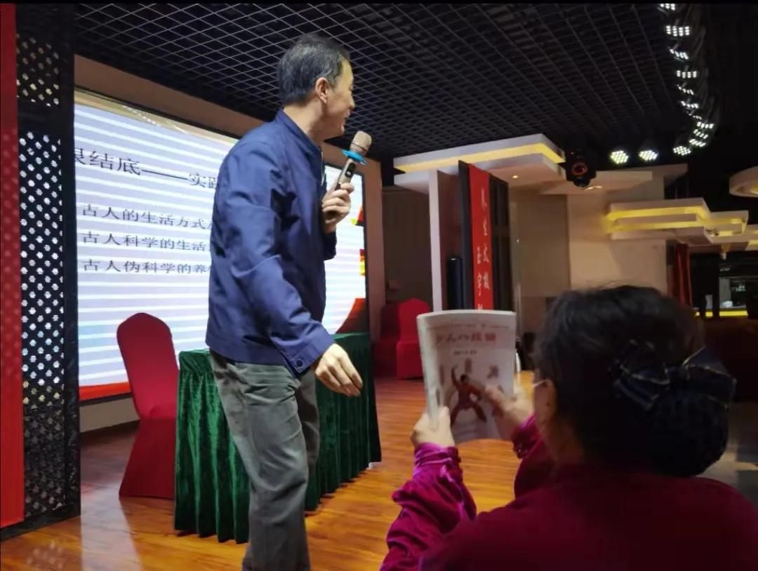 北体胡晓飞,养生锻炼调理身体养生知识