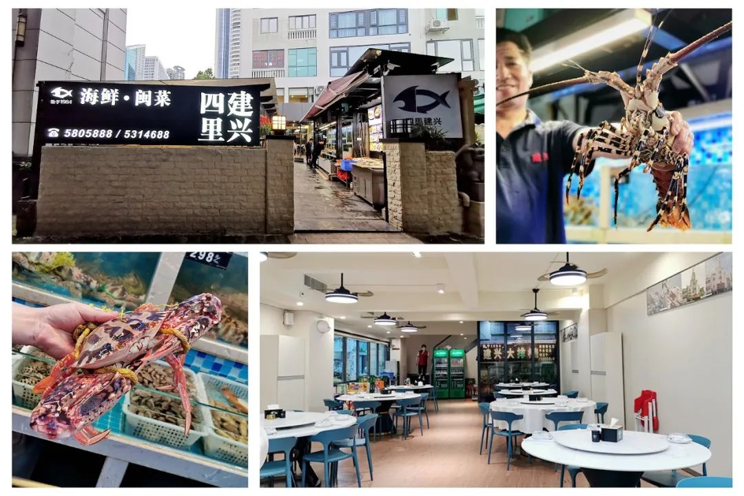 厦门海鲜自助餐红花蟹,厦门海鲜码头红花蟹