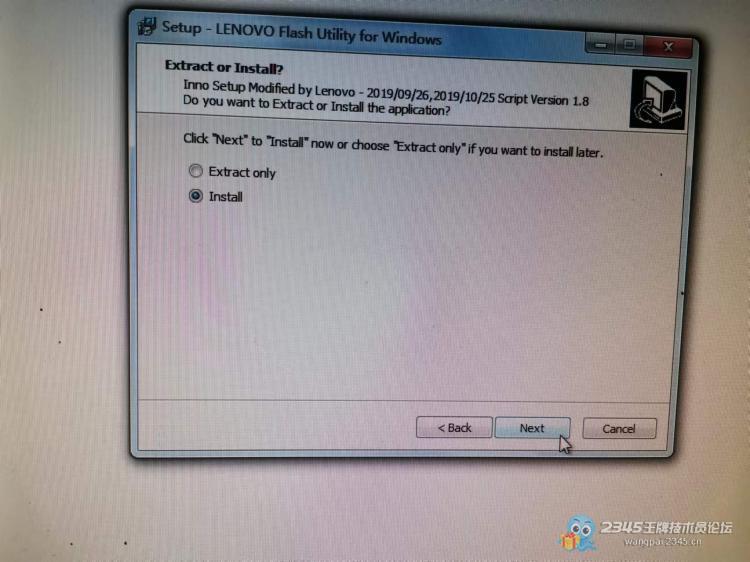 联想e52bios升级失败,联想笔记本怎么升级bios设置