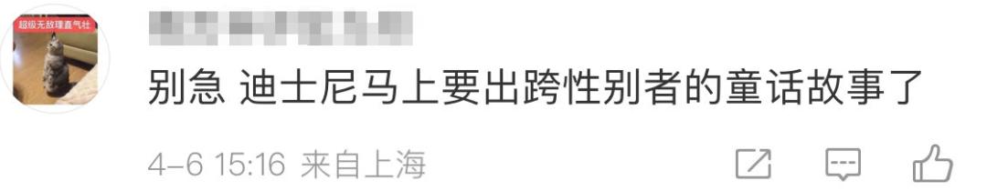 nike被压扁了,nike事件会过去吗