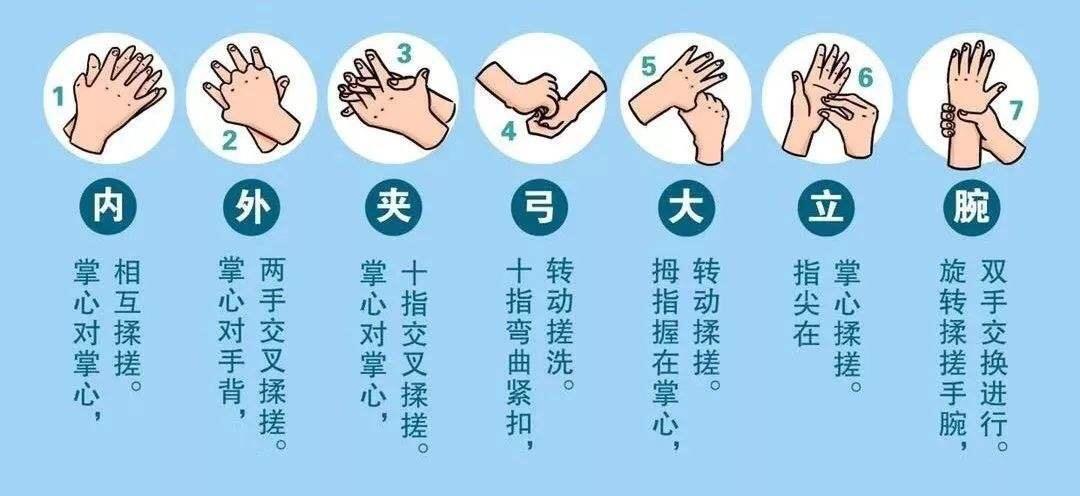 温馨提示的图片,温馨提示