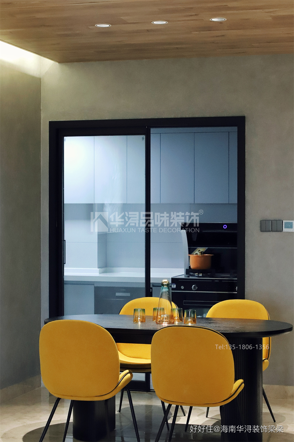 碧桂园君临湾,碧桂园君临湾别墅