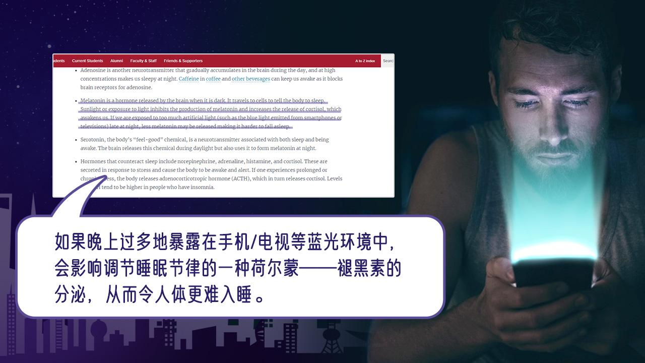 naturesway直播,naturesway深海鱼油