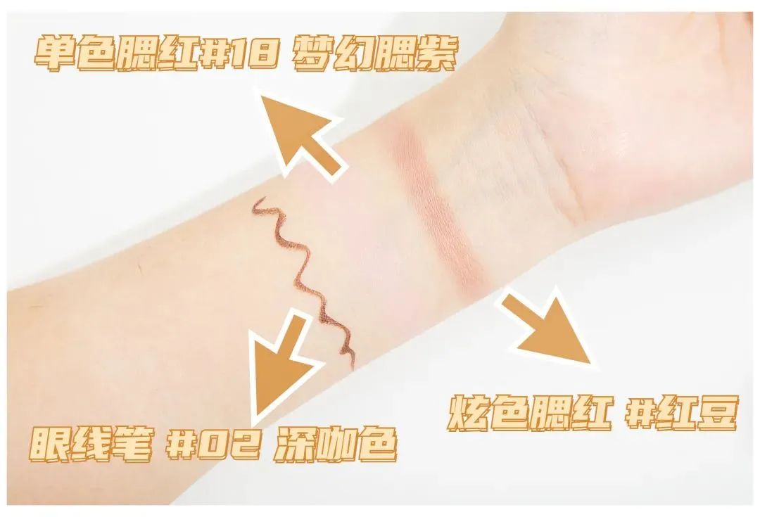 美妆博主好用的东西推荐,十年美妆博主的自用护肤好物分享