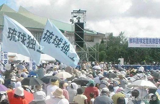 鏃ユ湰鎶楄鍙版捣鍐涙紨,鏃ユ湰鎶楄淇勫啗婕斿崡鍗冨矝缇ゅ矝