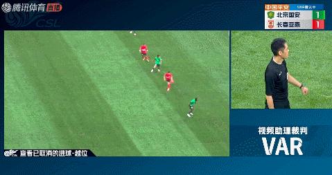 黄政宇试训鲁能,黄政宇绝杀广州