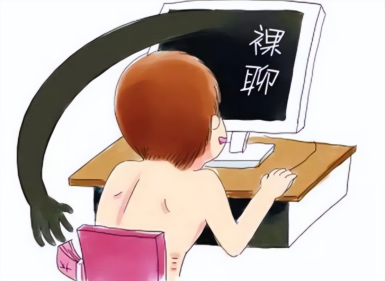 法律是一个保护伞,守法就是拉开这把伞,让我们免受风雨的侵袭