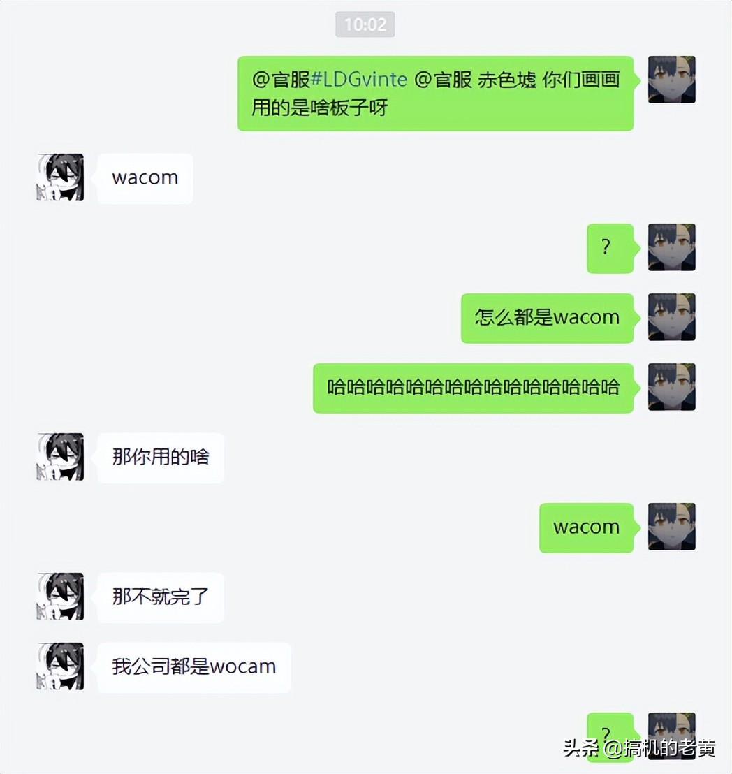 手绘板和ipad板绘哪个好用,手绘屏新手入门推荐