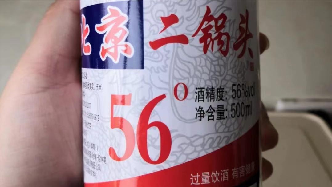 而现在，乡愁是一块不起眼的腊肉，原来妈妈腌的肉有这么多技巧