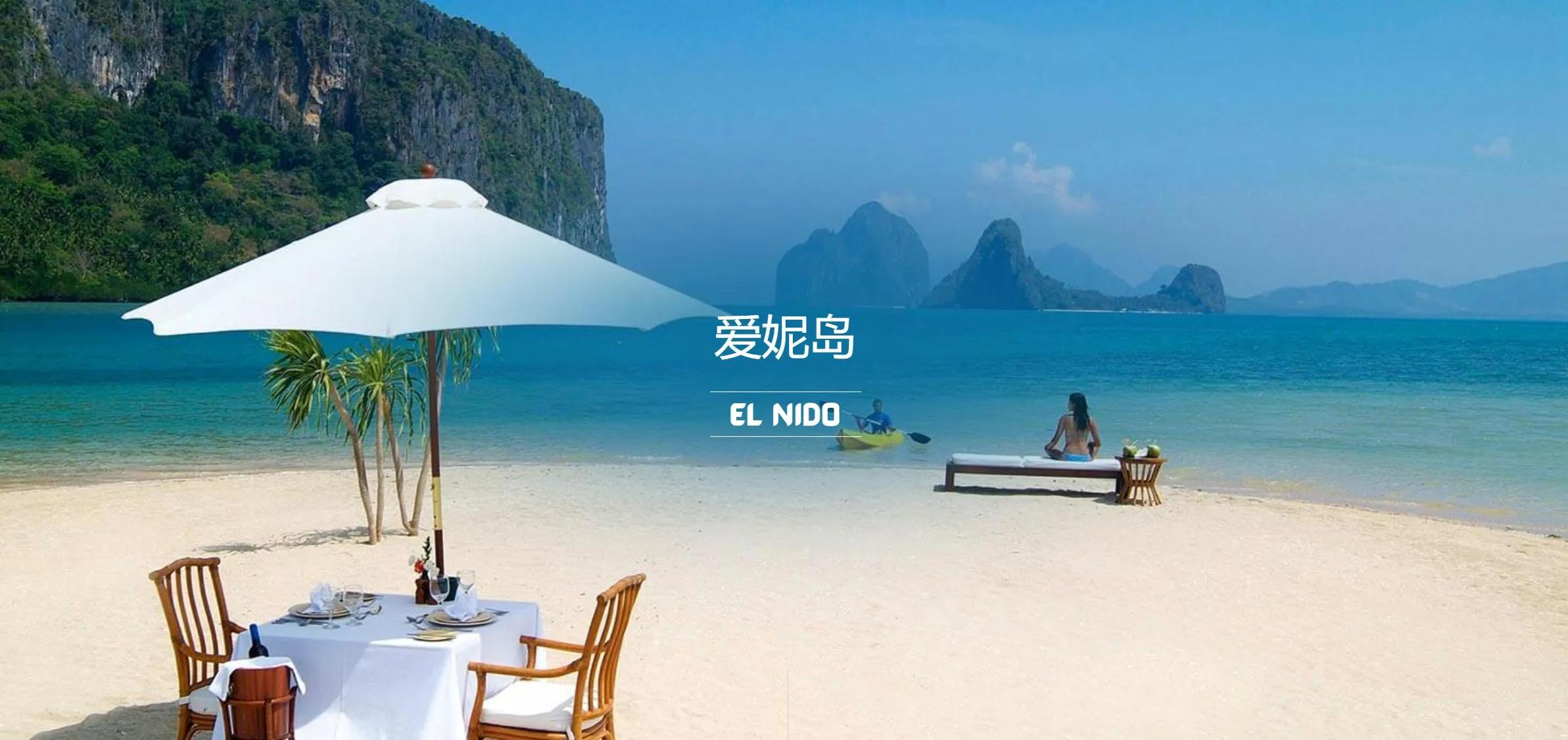 菲律宾三人签证,菲律宾绿卡50岁申请条件