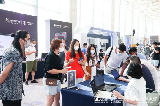 2020年度荣誉盛典,2020荣誉颁奖典礼