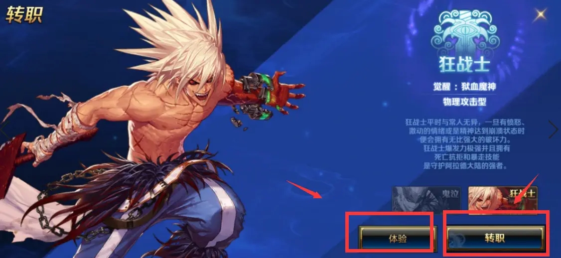 dnf手游无法登录账号,dnf手游韩服pc登录要验证怎么办