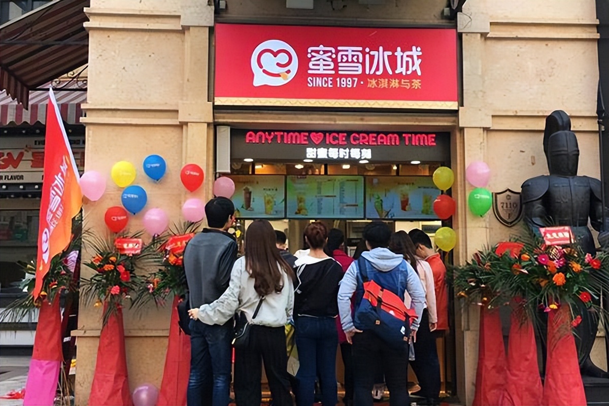 加盟一家蜜雪冰城需要投资多少钱,在常州加盟一家蜜雪冰城要多少钱