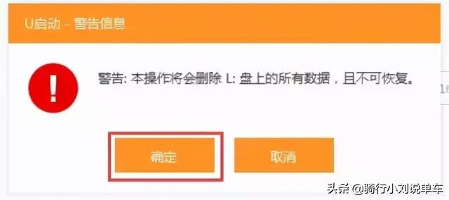 win7系统如何整理硬盘碎片,如何进行电脑硬盘文件整理