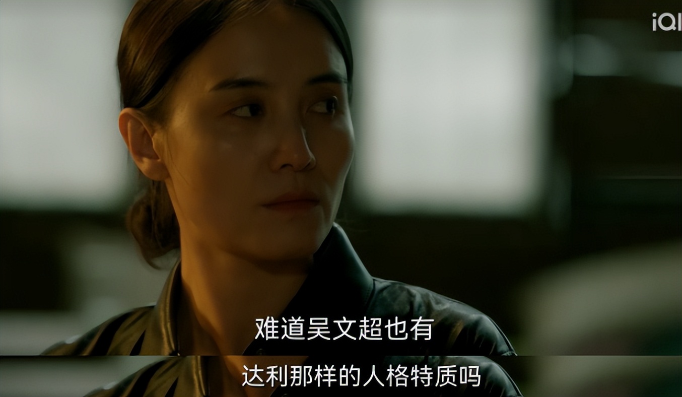 宋佳拿奖冯小刚哭,宋佳谈演戏感受吐槽冯小刚