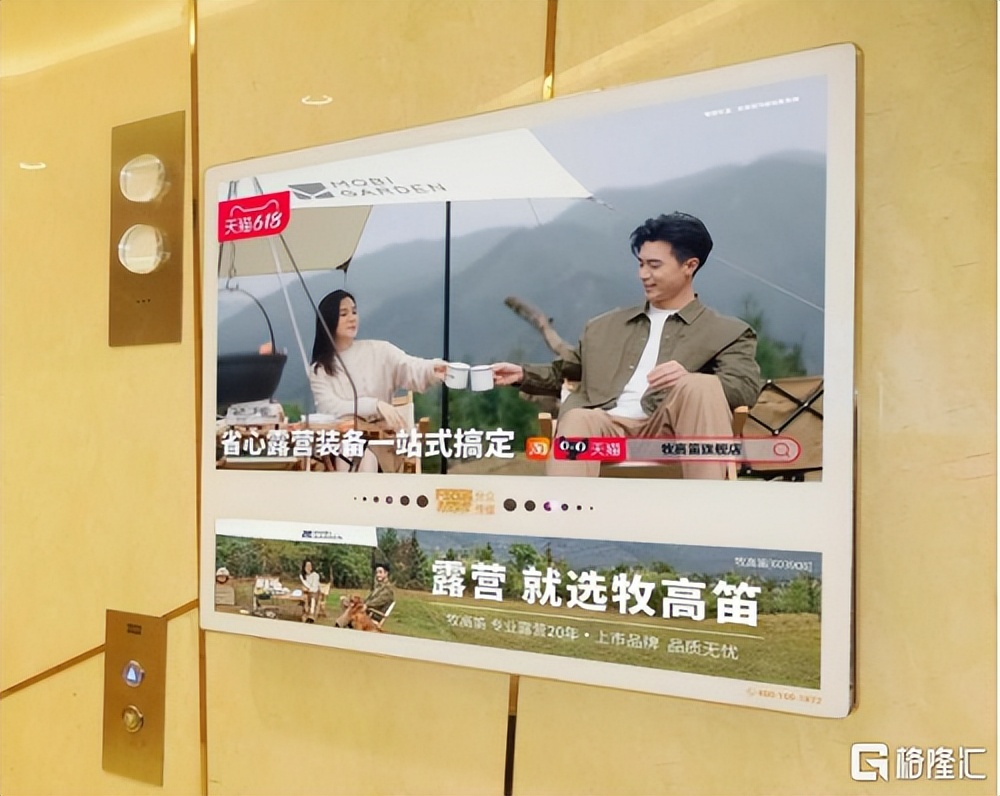 2023年业绩大增的行业板块,2023年下半年关注的行业股票