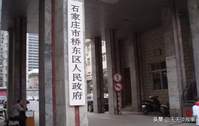 石家庄正在消失的城市,石家庄一座被遗忘的城市