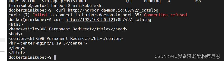 k8s学习笔记总结,一文深入理解k8s