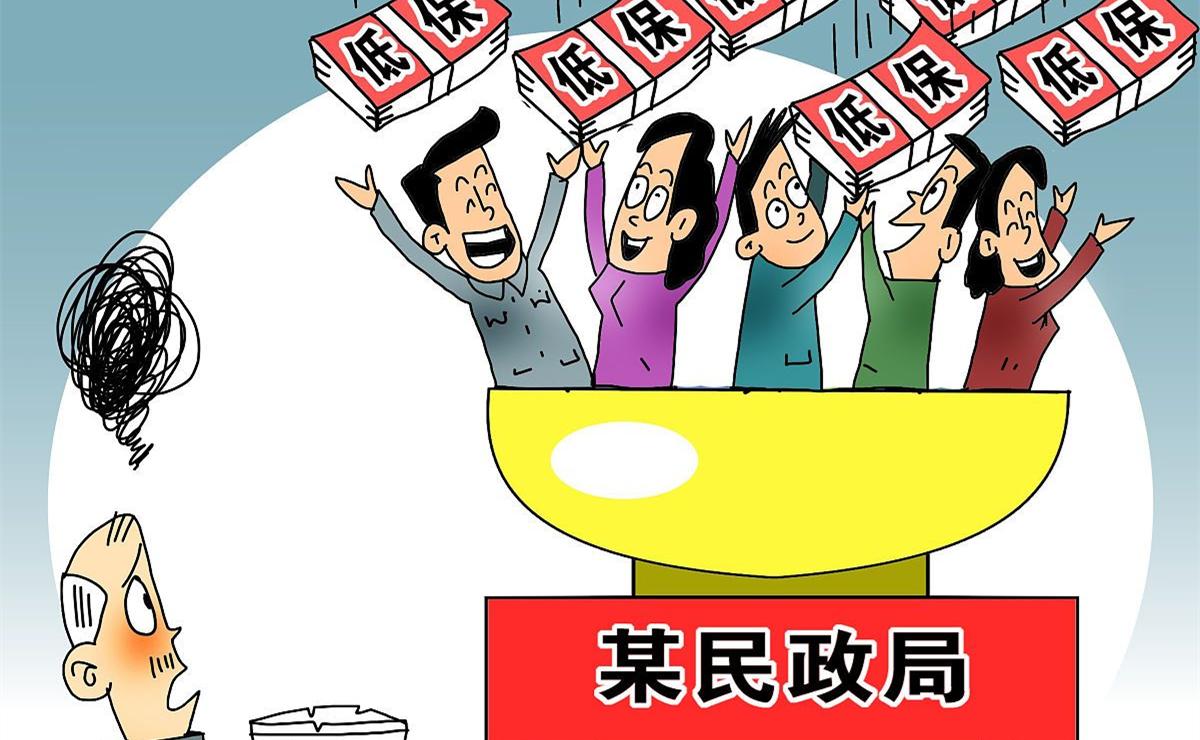 继母为了救我摔断了一条腿,父亲将我赶出门,母亲说我活该