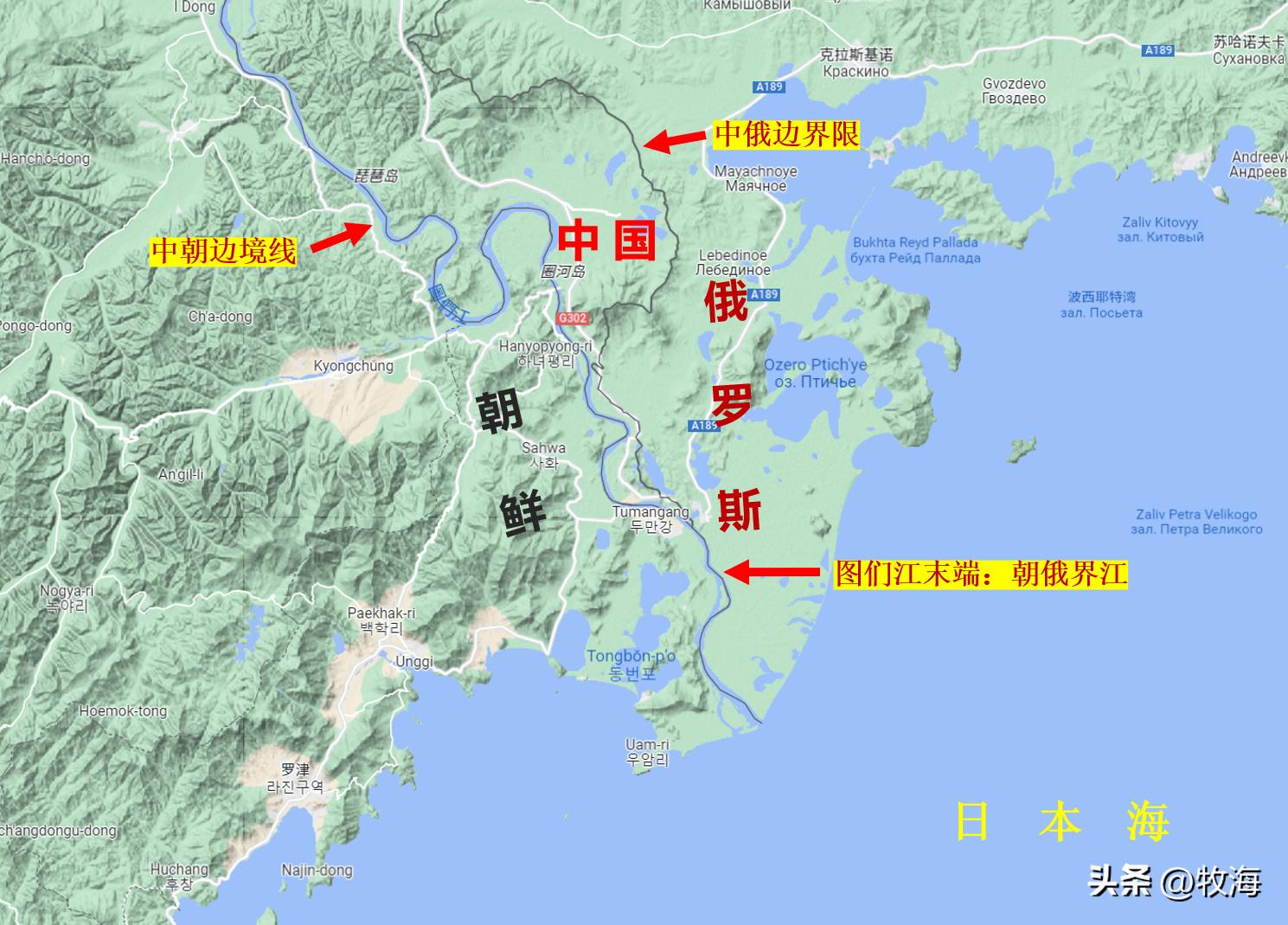 海参崴对接国内哪个口岸,外媒评价海参崴将成跨境中转口岸
