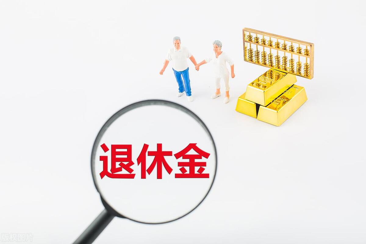 2002年国营下岗职工社保怎么办,下岗职工没有能力缴费怎么办