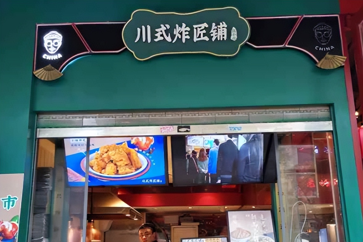 烧烤加盟店10大品牌排行榜第一,外卖烧烤品牌加盟排行榜