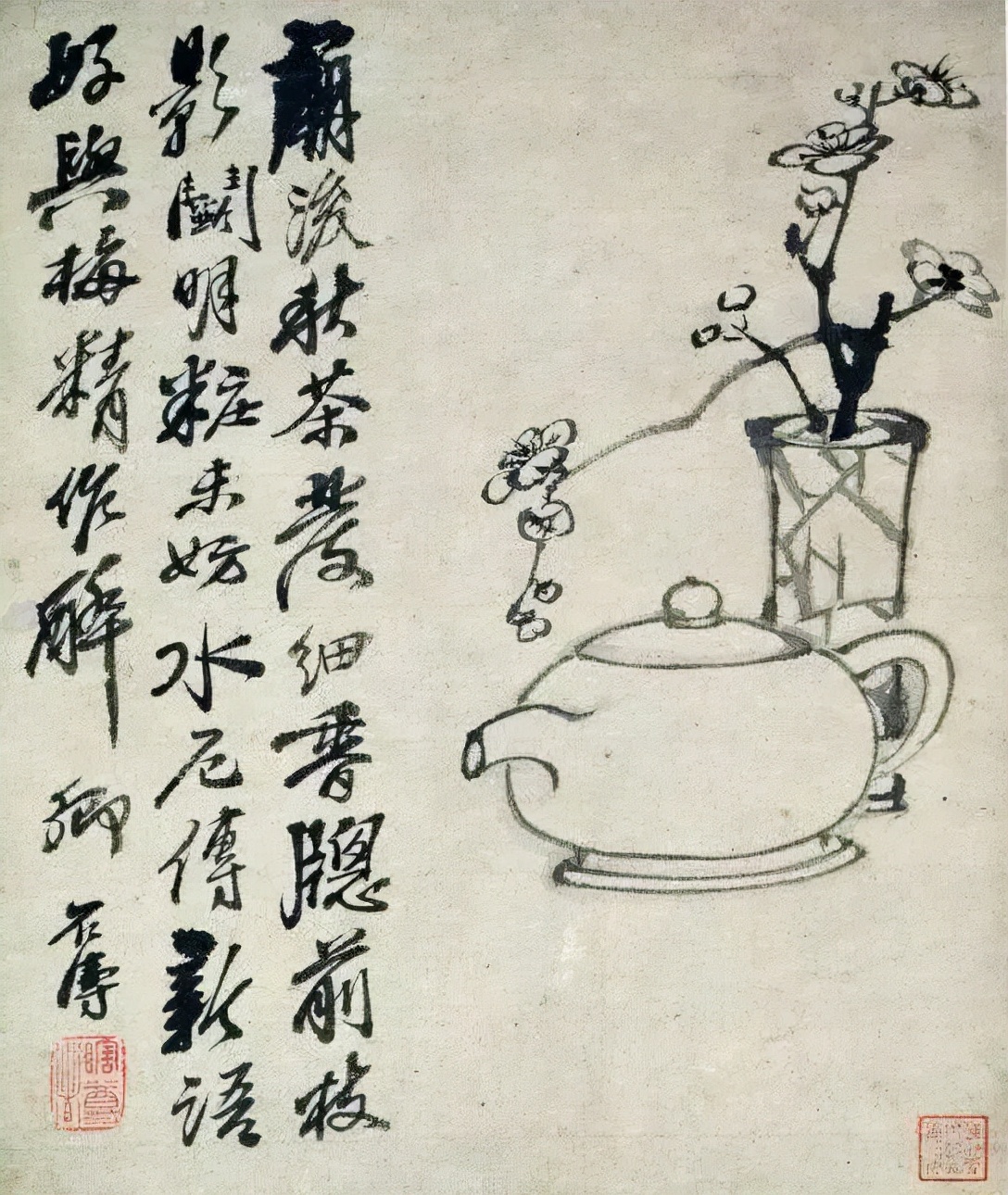 清代九大名家花鸟册页欣赏,清朝九大名家花鸟山水图