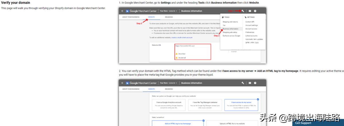 「GoogleAds」Shopify插件FeedforGoogleShopping安装使用步骤