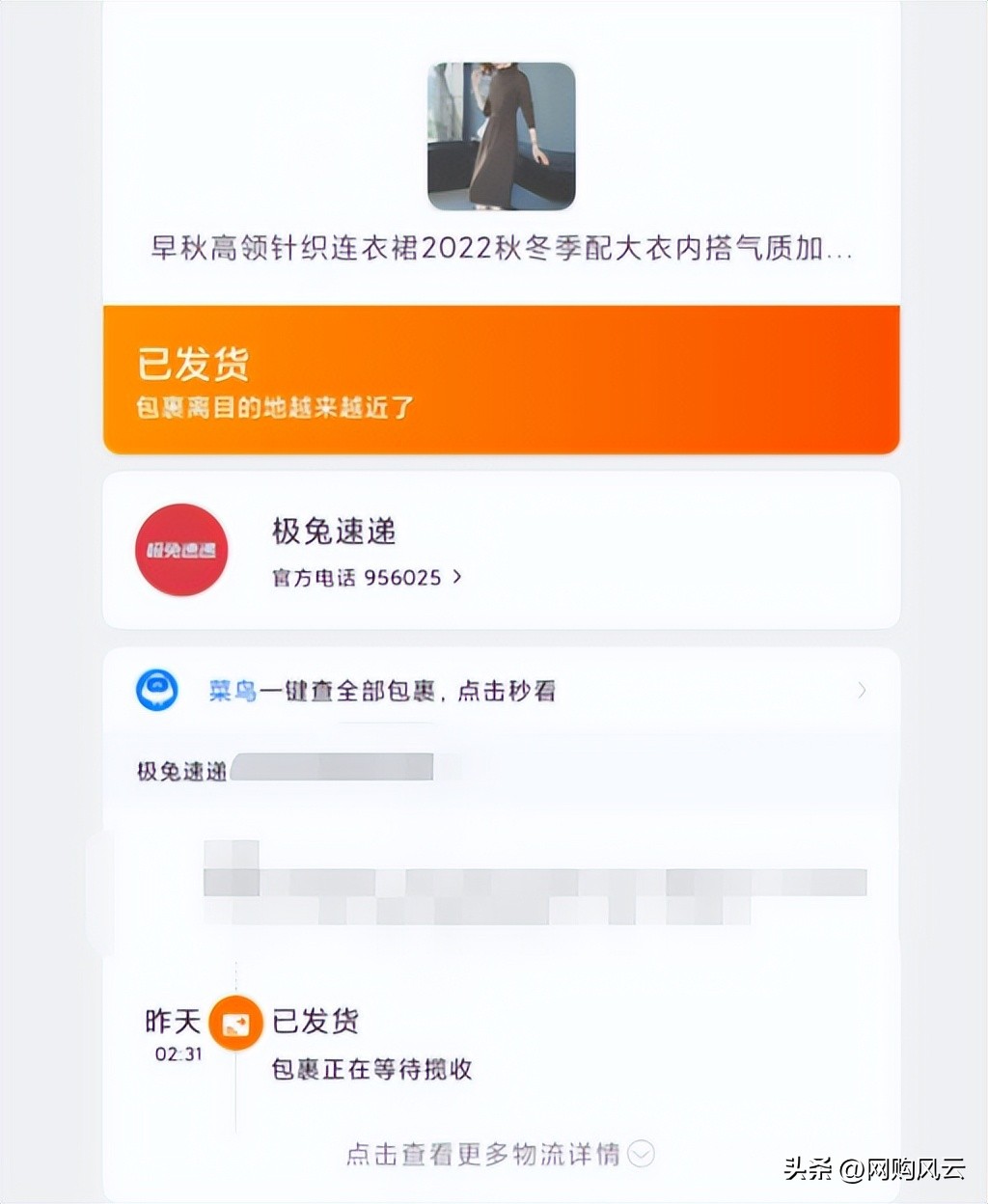 淘宝上的大牌正品为什么那么便宜,淘宝很便宜的品牌衣服是不是假的