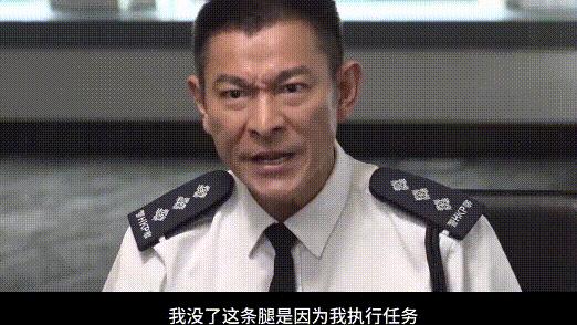 戳破了偶像天花板，刘德华的“信仰”，撕开了流量明星的遮羞布