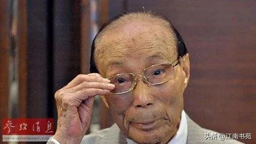 107岁的邵逸夫,邵逸夫107岁仙逝