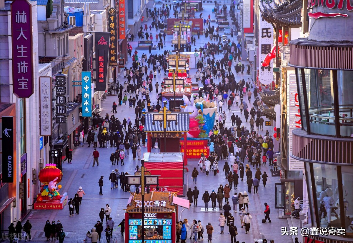 我也想开家实体店，把店面开在什么地方能挣钱？我来告诉你