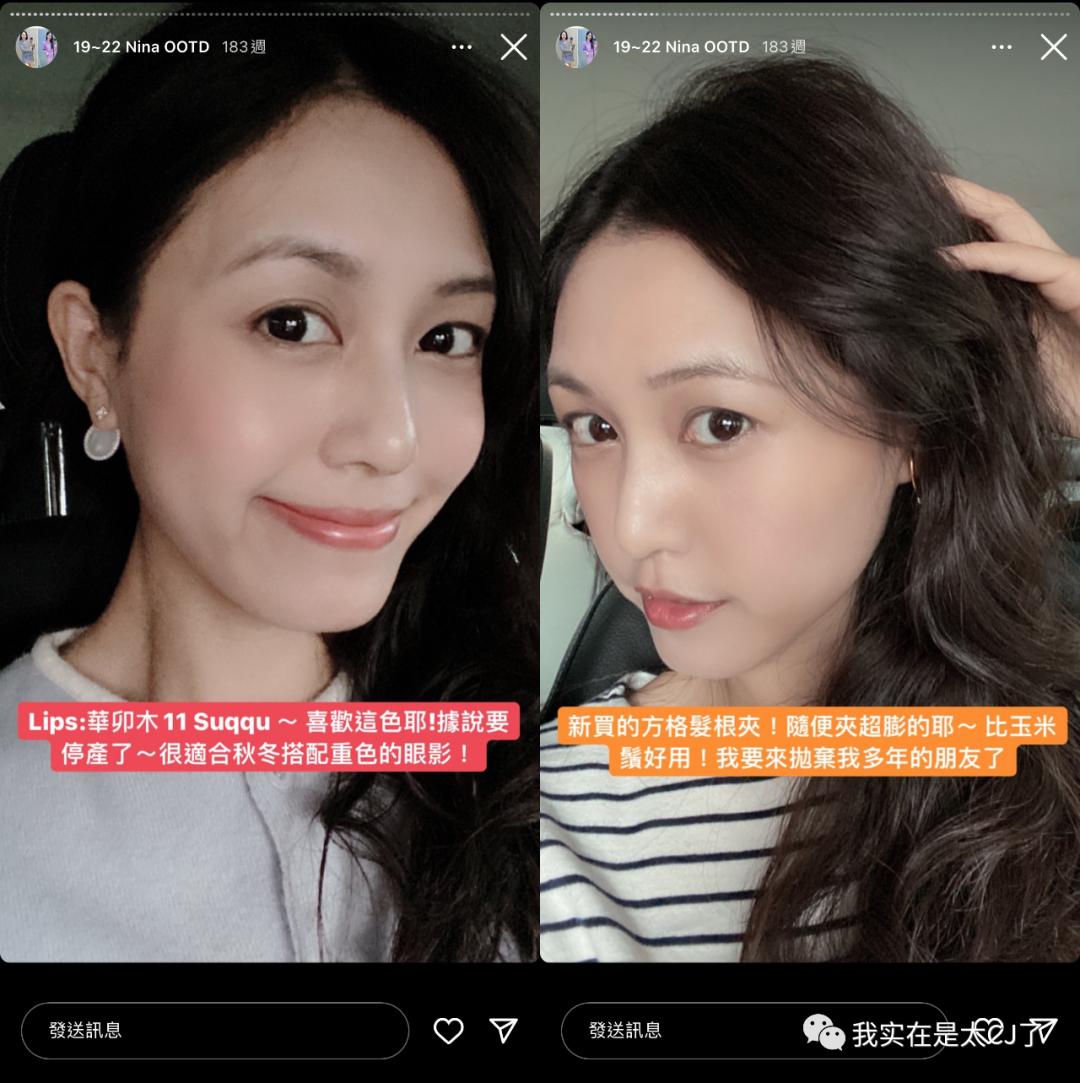 真富婆与假富婆的差异,真富婆vs假富婆