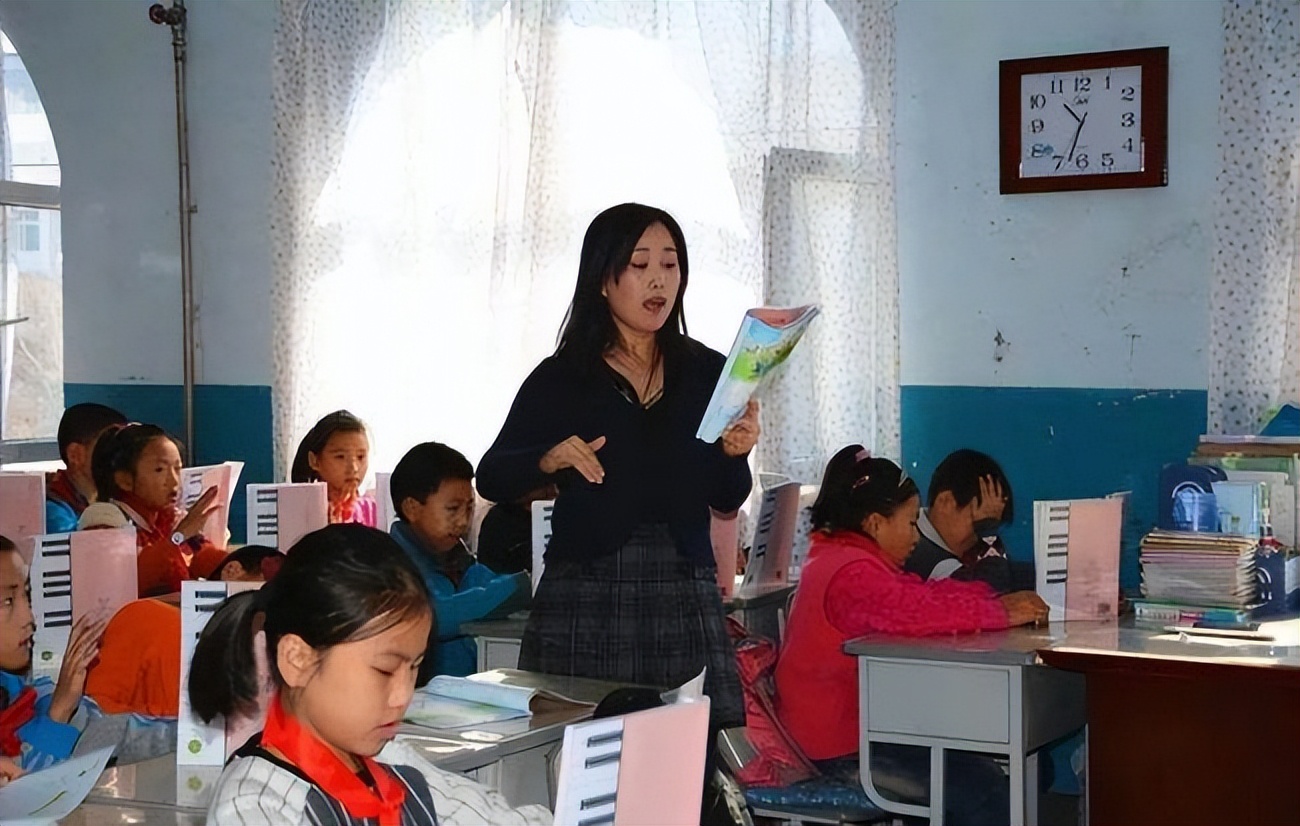 特岗教师晒工资的视频,特岗教师工资有公积金么